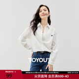 初语多色爱心衬衫女26春季新款爆款延续基础百搭衬衣通勤上衣 天亮白 L