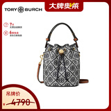 Tory Burch汤丽柏琦 T MONOGRAM 印花女包迷你水桶包 海军蓝 礼物