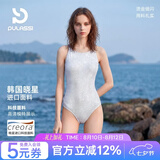 普拉施（PULASSI）泳衣女士连体竞速泳衣高级感2026新款游泳馆专用大码泳装性感海边 月光石 【韩国进口面料】 XL （165-169cm）建议54-60kg