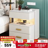 罗森（LUOSEN）岩板床头柜简约卧室三层床头置物架收纳柜 米白