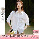 尚都比拉优雅气质休闲通勤衬衫女夏季设计感上衣五分袖白衬衣 白色 XL 