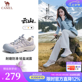 骆驼（CAMEL）登山鞋男云山2代王俊凯同款男鞋防滑运动户外休闲增高女徒步鞋 G25AX48081 星蓝 女【四季款】 38