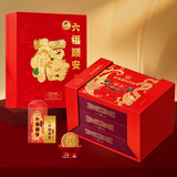 稻香村月饼礼盒1310g+澜沧古茶普洱茶叶六福顺安礼盒220g组合装中秋福利