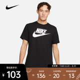 耐克（NIKE）26年夏季新款男子美式复古Logo印花运动速干短袖T恤 AR5005-010 L