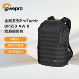 LOWEPRO乐摄宝金刚系列ProTactic BP350 AW II微单单反多功能专业户外双肩摄影包运动相机包无人机包LP37176-GRL