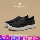 梦特娇（MONTAGUT）轻奢男鞋秋季新款一脚蹬休闲鞋男透气软底轻便男士老北京布鞋