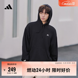 adidas休闲加厚毛圈连帽卫衣套头衫男女秋冬阿迪达斯官方轻运动   黑色   L
