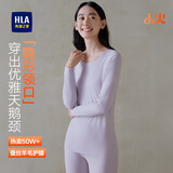 海澜之家【小火-3分火】保暖内衣女士双面绒230g含蚕丝贴片秋衣秋裤套装