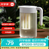 米家冷水壶塑料食品级凉水壶大容量凉水杯耐高温果汁饮料桶 