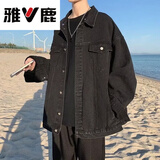 雅鹿牛仔外套男秋季男装港风潮流宽松夹克上衣加绒加厚痞帅工装外衣服 黑色 常规 XL [建议体重120-140斤]