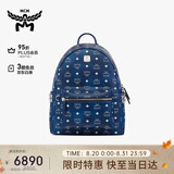 MCM【礼物】【送女友】STARK小中号铆钉双肩包背包情侣款蓝色