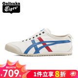Onitsuka Tiger 鬼塚虎鞋复古男女同款情侣鞋轻便帆布鞋舒适休闲鞋一脚蹬鞋/系带 1183A360-121 经典款 39.5 /6.5