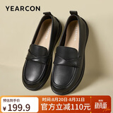 意尔康女鞋乐福鞋软底秋季妈妈鞋平底单鞋护士鞋 26459W 黑色 37