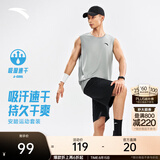 安踏（ANTA）速干背心丨运动健身无袖T恤男夏季跑步吸湿打底衫七夕情人节礼物 【背心+短裤套装】花岗灰7208-3 时尚坎肩 L (175) 建议130-150斤
