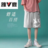 雅鹿休闲短裤男夏季薄款裤子男士潮牌宽松直筒男裤五分裤中裤沙滩裤 507灰色 XL
