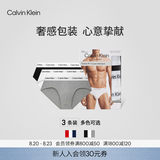 Calvin Klein内衣【吸湿速干】男士三条装提花ck棉质微弹舒适贴身三角内裤男 998-太空黑/椰青灰/月光白 3条 L