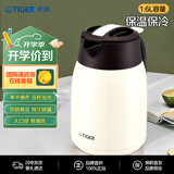 虎牌（TIGER）保温壶大容量家用持久保温热水瓶PWM-B160-CA珍珠白1.6L开学季