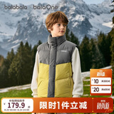 巴拉巴拉童装儿童马甲男童女童羽绒服外套2025新款冬装上衣保暖舒适百搭潮