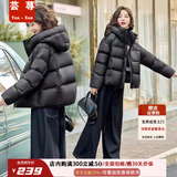 芸荨羽绒服女2026新款白鸭绒泡芙短款保暖加厚连帽小个子外套时尚外套 黑色 金标 S 85-120斤【卡码拍小】