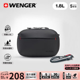 威戈（WENGER）瑞士军刀极客运动休闲斜挎包10L男女胸包收纳包高颜值旅行包