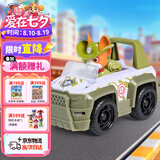 汪汪队立大功（PAW PATROL）汪汪队玩具车巡逻车男女孩吉普越野车玩具3-6岁儿童生日礼物
