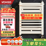 沃华斯顿小背篓暖气片卫生间水暖散热器壁挂式家装钢制装修鲁班安装收费