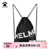KELME/卡尔美束口袋抽绳双肩背包足球收纳袋健身运动包K034 黑色 均码(35cm*45cm)