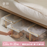 EACHY鞋子收纳神器省空间床底下透明鞋托鞋柜箱鞋盒收纳盒透明鞋架