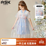 ASK JUNIOR女童连衣裙夏中大童复古汉服裙薄款短袖网纱公主裙