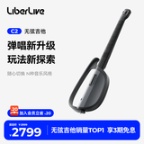 LIBERLIVE C2 无弦吉他智能电吉他自动挡弹唱初学者吉他礼物乐器 引力黑