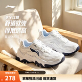 李宁红糖丨26秋冬新款复古女鞋通勤老爹鞋增高运动鞋七夕情人节礼物 红糖大logo白/银色(128款)-6 38