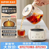苏泊尔（SUPOR）养生壶 烧水煮茶恒温水壶调奶器 家用热水壶保温壶花茶壶电热水壶 全玻璃0胶水 1L SW-10Y05Q