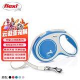 福莱希（FLEXI）外星人时尚系列狗狗牵引绳自动伸缩链带状狗绳M5米海军蓝