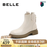 百丽（Belle）舒适瘦瘦休闲靴女冬季新款款商场同款羊皮复古靴B7E1DDD5 米白-单里 37 (235mm)