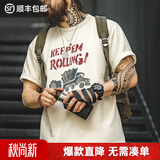 马登工装美式复古重磅印花短袖t恤男士夏季新款宽松健身圆领半袖小众T 浅杏色 【男士半袖/宽松t恤衫/高街/国内潮牌】 XL 【今日下单 顺丰包邮】