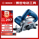 博世（BOSCH）切割机云石机开槽机混凝土瓷砖石材多功能切割 1450瓦 GDC145