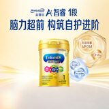 美赞臣（MeadJohnson）港版HMO智睿安婴儿婴幼儿/新生儿配方奶粉1段 900g/罐 荷兰进口