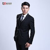 海派浩宇西服套装男修身商务正装西装面试职业装结婚礼服新郎伴郎服 黑色二扣【西服+西裤+白衬衫+黑领带+皮带+专用衣架+专用防尘袋】 5XL (195) 【83-88KG】