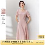 尚都比拉短袖连衣裙女夏季时尚通勤中长款a字裙钉珠收腰显瘦裙子 粉色 M
