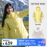 骆驼（CAMEL）CamelTex户外御寒冲锋衣男女同款防油污外套三合一登山服  M