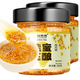 福东海桂花酱蜜酱200克*2罐【0添加】糖浆甜品白凉粉汤圆冲饮烘焙原馅料