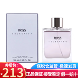 BOSS雨果博斯优客男香精选精英男士淡香水节日生日礼物送朋友 卓越精英精选男香100ml（新）