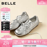 百丽（Belle）跳跳糖德训鞋2026春季新款舒适轻盈运动鞋休闲鞋B2432AM6 银色（26年新色） 37 (235mm)
