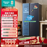海信611L对开门冰箱超大容量风冷无霜双变频节能家用新一级能效BCD-611WFK1DPQ国家补贴以旧换新
