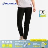 迪卡侬（DECATHLON）抓绒裤户外秋冬男女保暖裤内胆绒裤运动加绒秋裤直筒裤裤子 女款-黑色New XS