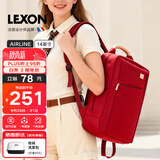 乐上（LEXON）女士时尚休闲书包商务背包14英寸笔记本电脑包旅行包波尔多红