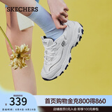 斯凯奇（Skechers）七夕女鞋夏季小白熊休闲鞋子厚底增高百搭运动软底老爹鞋 白色/海军蓝色/WNV 37 【正码正拍】