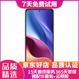 Redmi 红米 K40 二手5g手机 双模5G 4800万高清三摄相机 晴雪【赠3C认证快充】 8+128GB 95新