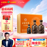 古井贡酒 年份原浆献礼礼盒 浓香型白酒 55度 500mL*2瓶*1套 白酒礼盒