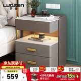 罗森（LUOSEN）岩板床头柜简约卧室三层床头置物架收纳柜 深浅灰
